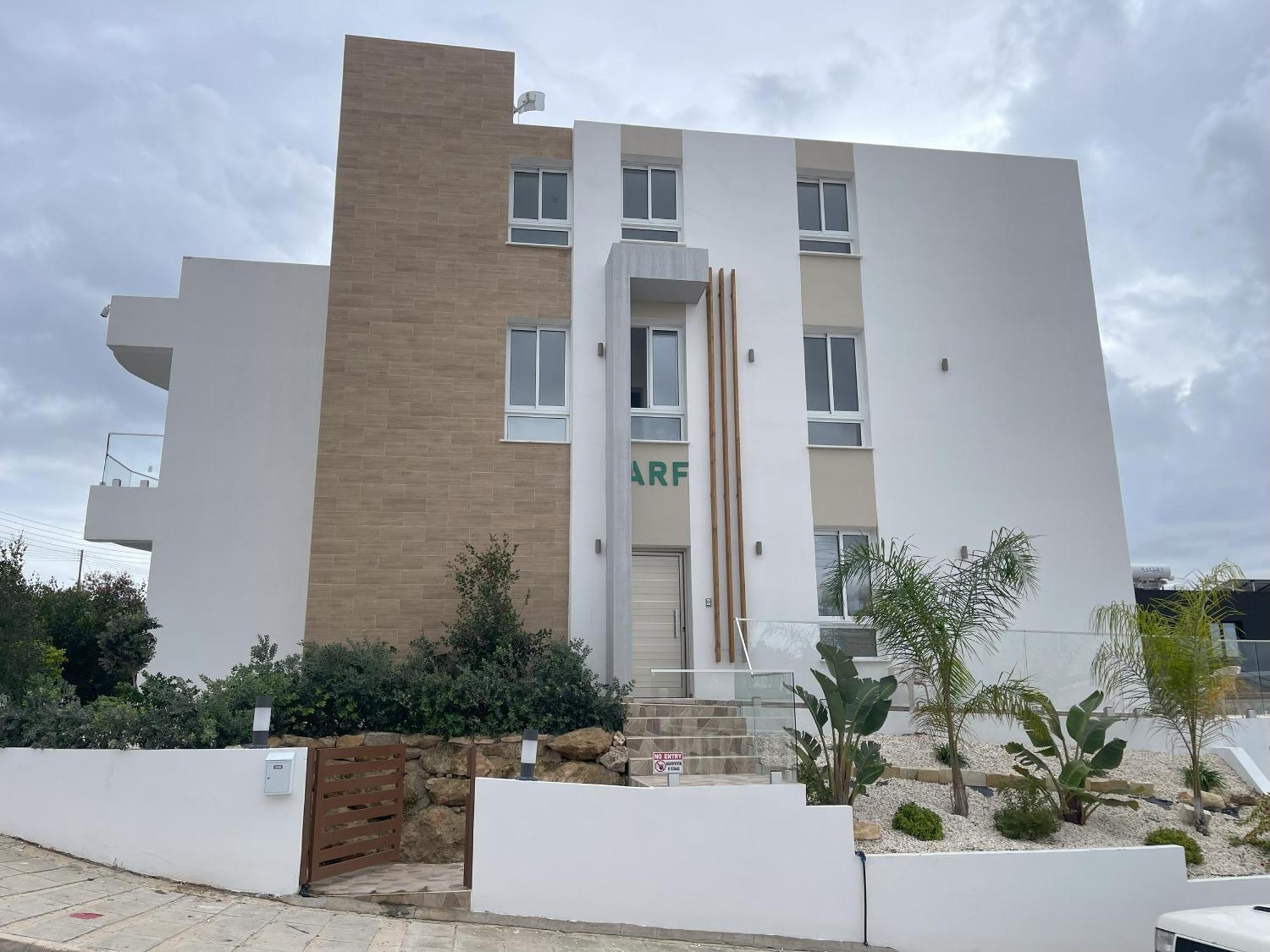 Arf Apartments Emba Exterior photo